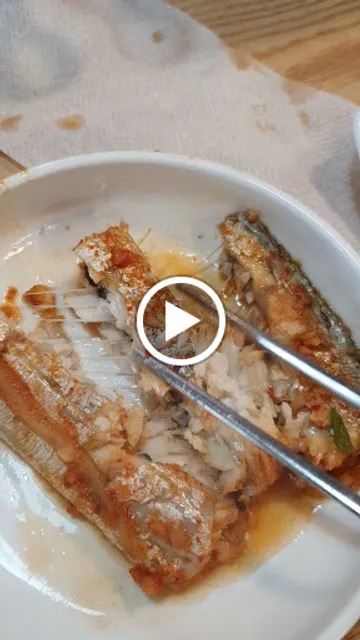 성산일출봉해송갈치전문