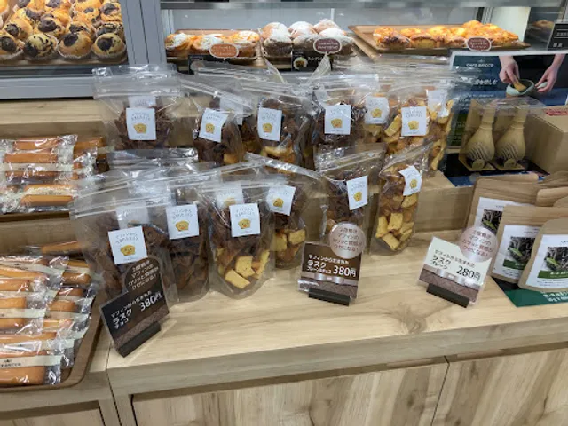 カフェブリッコ佐野店