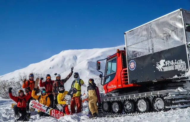 Hokkaido Backcountry Club