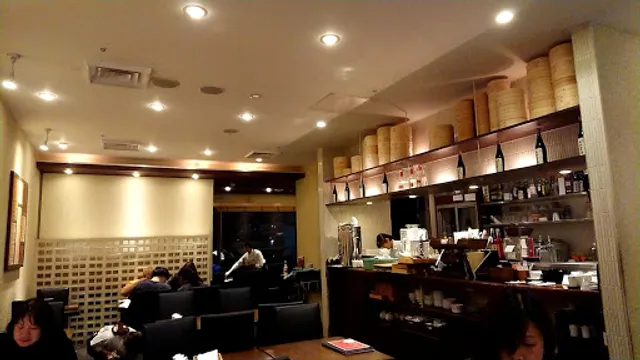 Jin Din Rou Sogo Yokohama