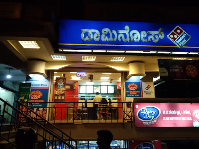 Domino's Pizza | Bendoorwell, Mangalore