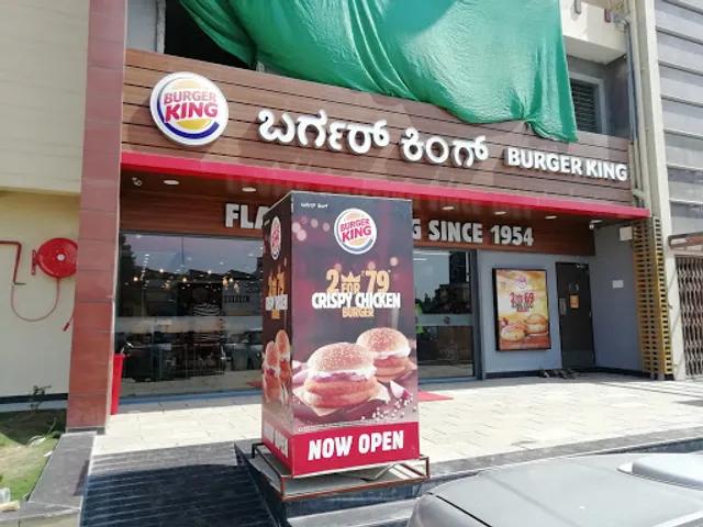 Burger King