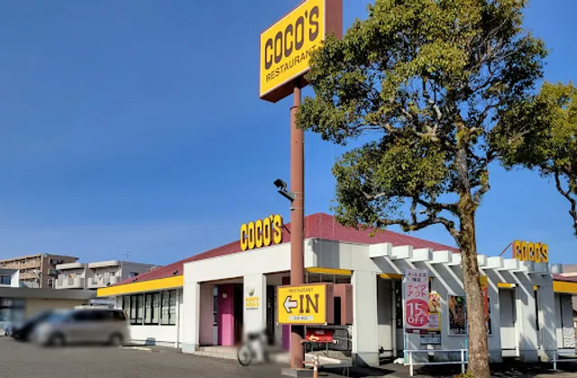 Coco's Restaurant