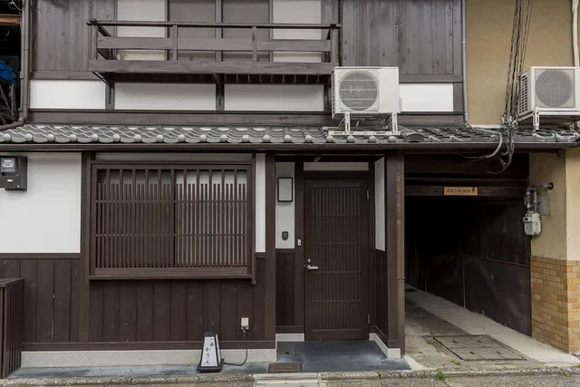 Rakuryuan Ichijyo-Karin