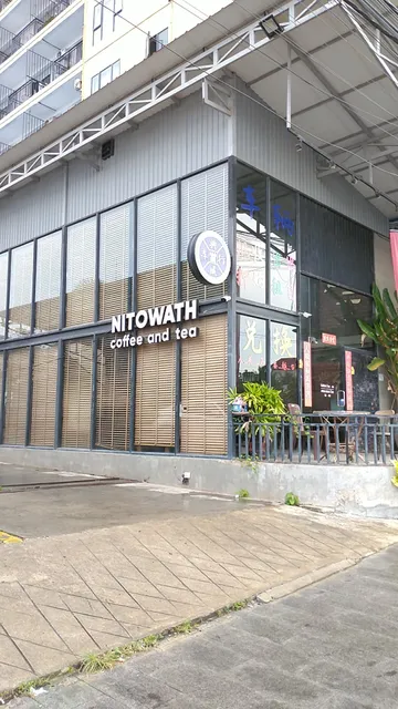 Nitowath coffee and tea