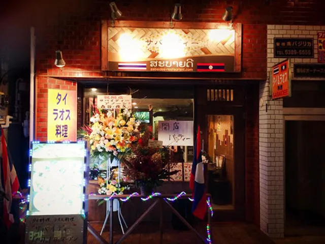 Sabaidee Thai & Laos Cuisine Koenji