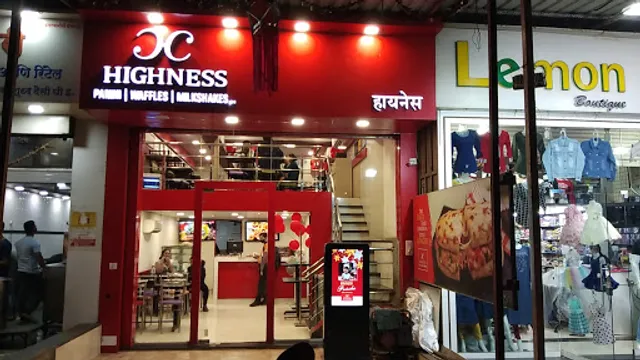 Highness The Panini Store