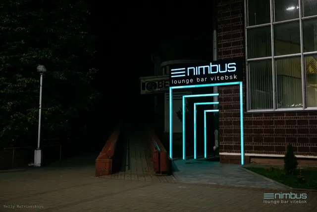 Nimbus Lounge bar & hookah