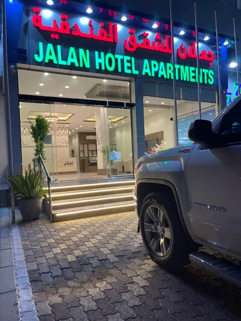 Jalan hotel Apartments