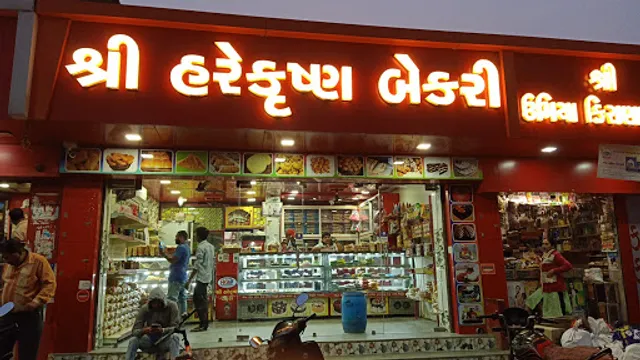 𝐇𝐚𝐫𝐞 𝐊𝐫𝐢𝐬𝐡𝐧𝐚 𝐁𝐚𝐤𝐞𝐫𝐲