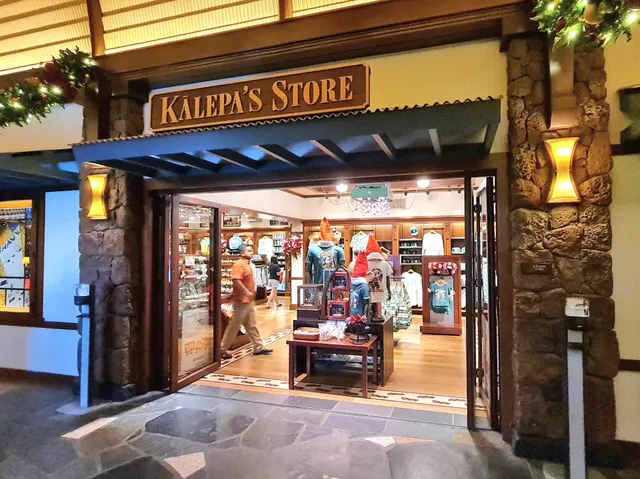 Kalepa’s Store
