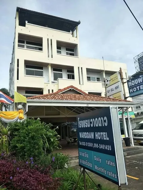 Baan Warddaw Guesthouse