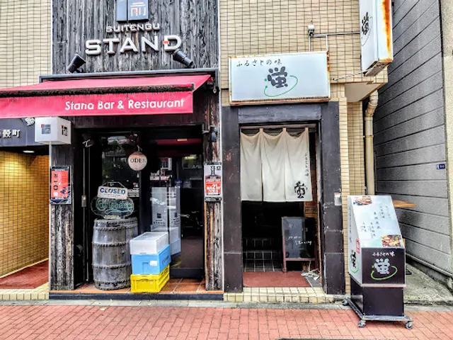 居酒屋 蛍 水天宮前 日本料理