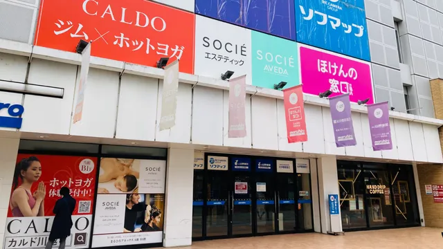 Sofmap Kawagoe Store