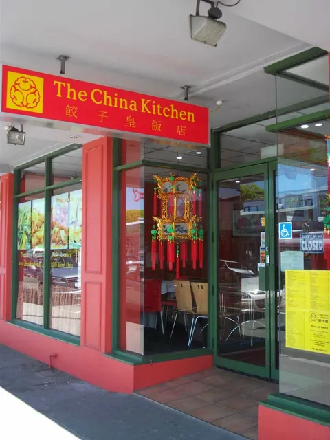 The China Kitchen