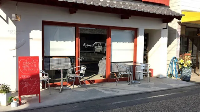 とあるパリの街角パン屋 パリ·モンスリー