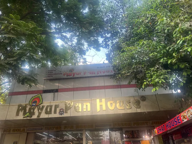 Mayur Pan Shop