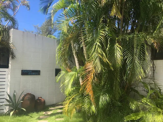 ペンション・イリオモテ