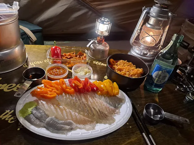 Geumho River Auto Camping Site