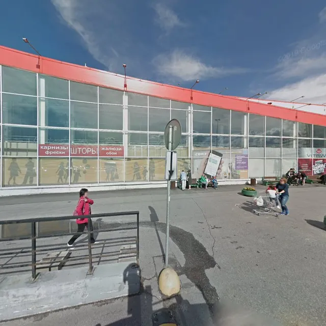 Вкусно — и точка