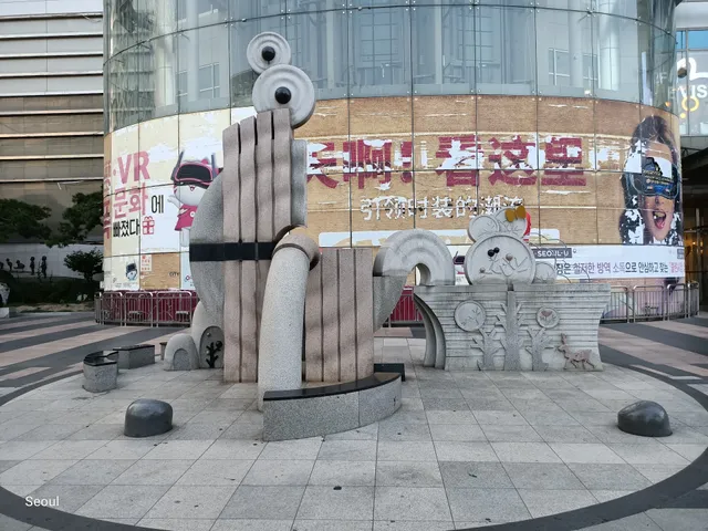 Dongdaemun General Market