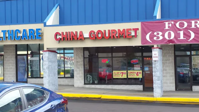 China Gourmet