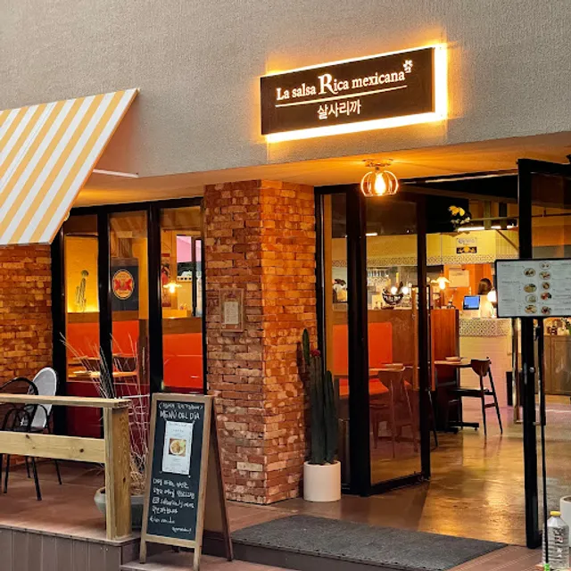 La Salsa Rica Mexicana