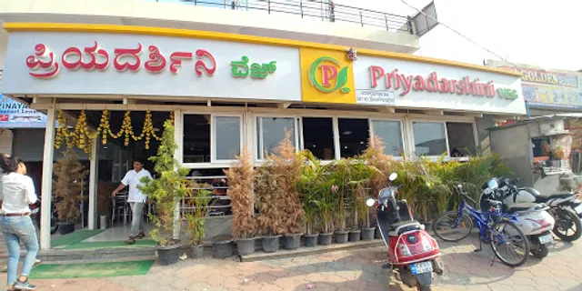 Priyadarshini Veg