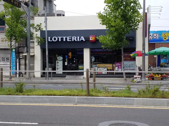 Lotteria Paldal-market Branch