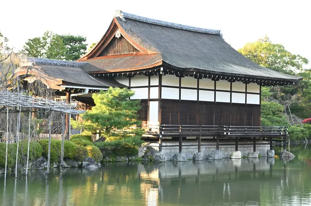 Heianjin （Guest House)