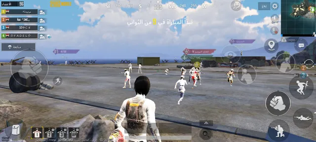 University of Science and Technology of China Eastern District Constellation Restaurant