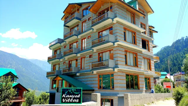 Gezellig Inn - Manali