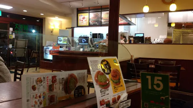 MOS BURGER Kami-Itabashi North Exit Shop