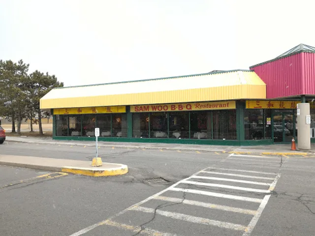 Sam Woo BBQ