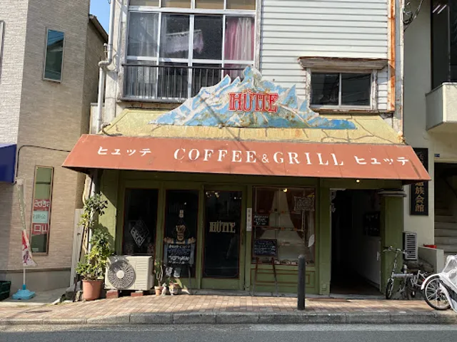 Coffee & Grill Hutte