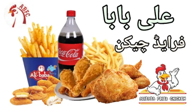 Ali Baba Fried Chicken (ABFC)