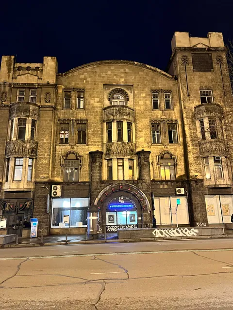 Shalikashvili Theater