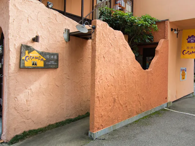 居酒屋 カーサミア