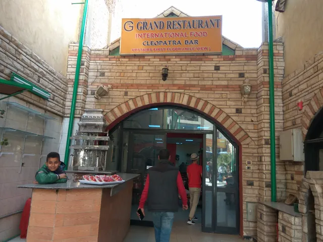 Wang Chao Chinese Restaurant