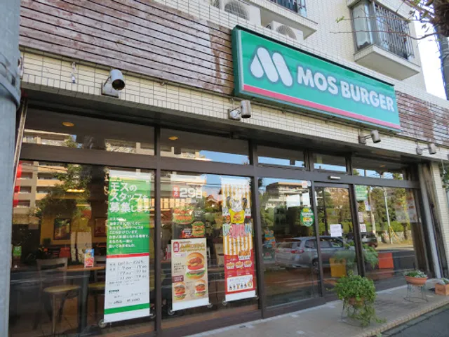 Mos Burger - Shonandai