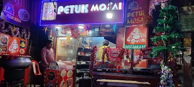 Petuk Mosai