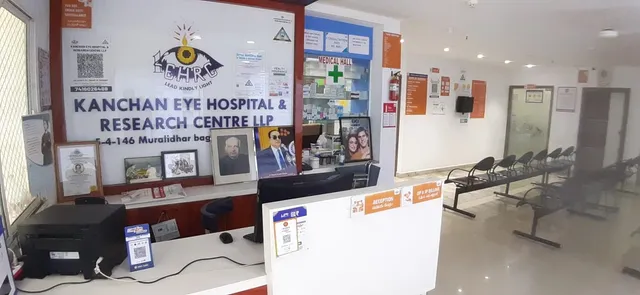 Kanchan eye hospital & Research Centre LLP