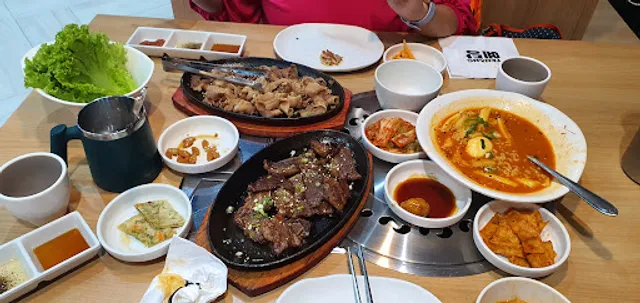 Yedang Korean Restaurant - Estancia