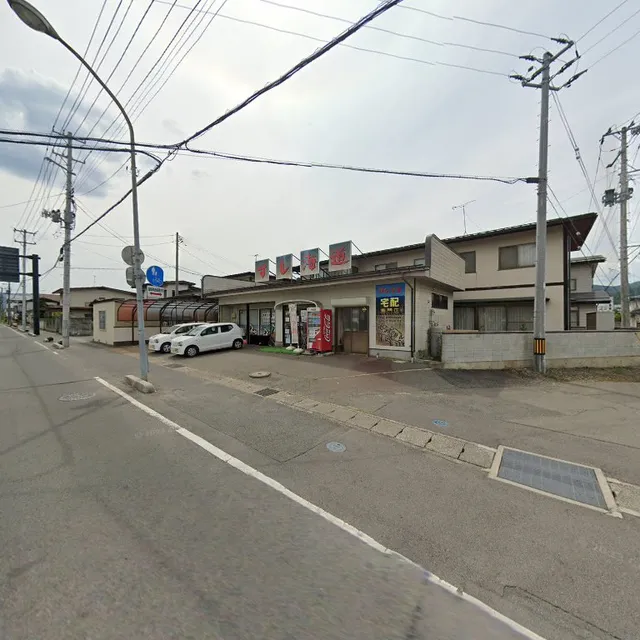 すし海道 上山店