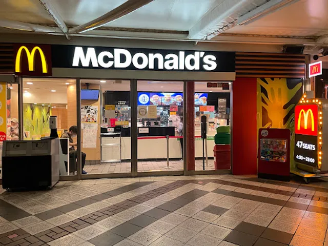 McDonald's Senri-chuo Branch