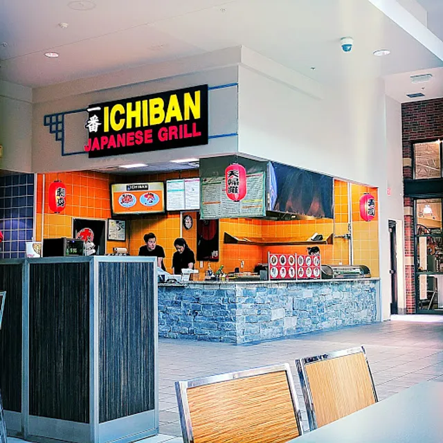 Ichiban Japanese Grill