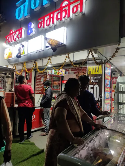 Nema Kulfi , Gajak & Sandwich