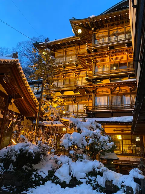 Yudanaka Station Front Kaede Hot Spring