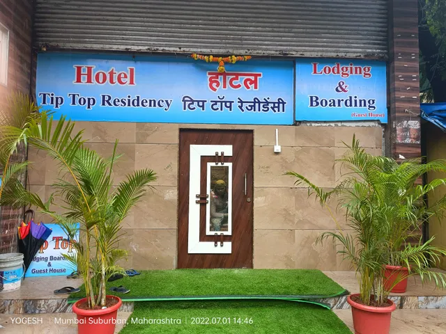 Hotel Tip Top Residency