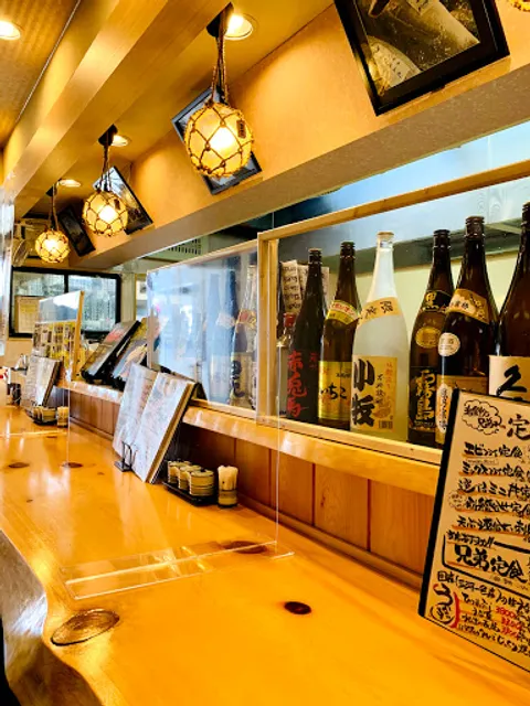 海鮮処 兄弟 一丁目店